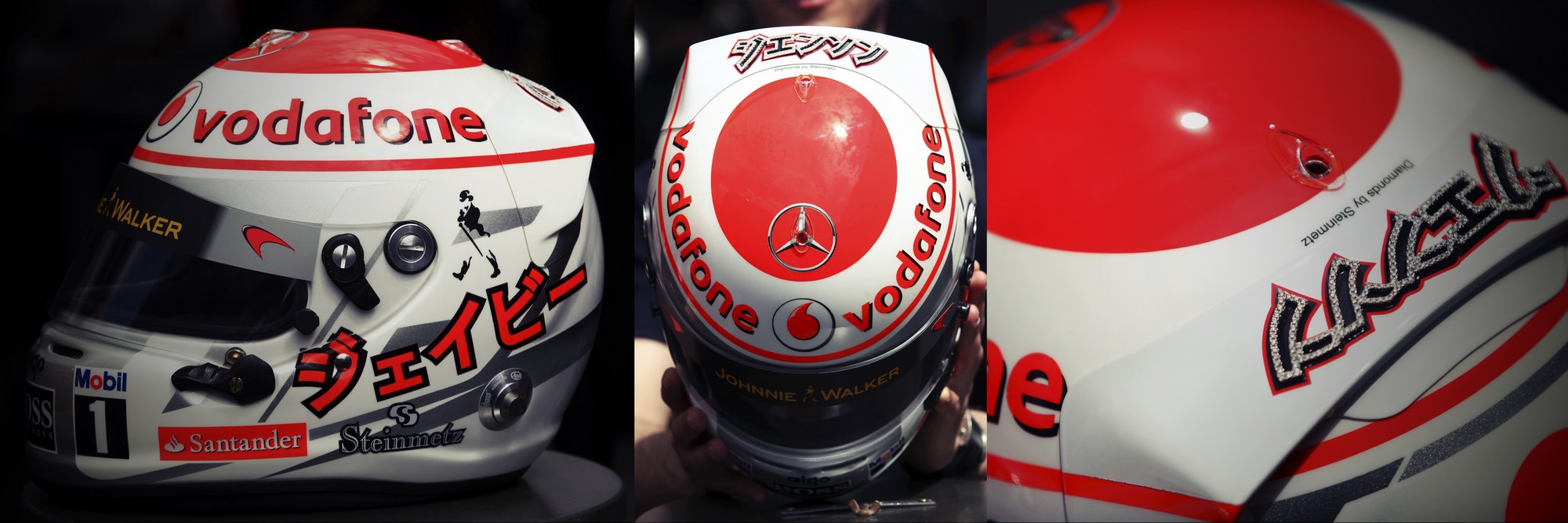 Шлем Дженсона Баттона на Гран-При Монако 2011 | 2011 Monaco Grand Prix helmet of Jenson Button