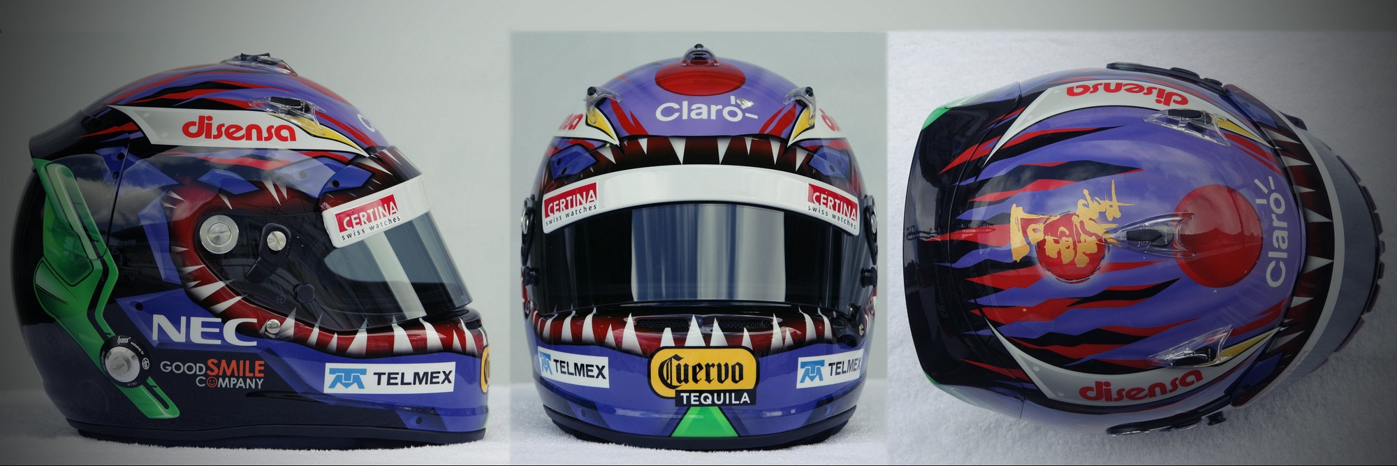 Шлем Камуи Кобаяши на Гран-При Бразилии 2011 года | 2011 Brazilian Grand Prix helmet of Kamui Kobayashi