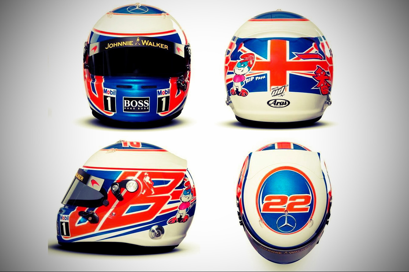 Шлем Дженсона Баттона на сезон 2014 года | 2014 helmet of Jenson Button