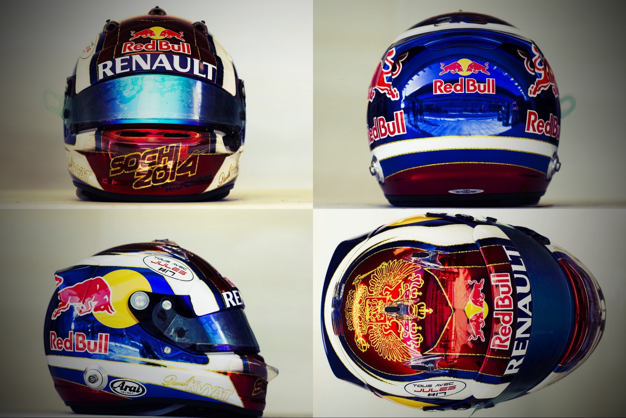 Шлем Даниила Квята на Гран-При России 2014 года | 2014 Russian Grand Prix helmet of Daniil Kvyat