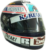 шлем Таки Иноуэ | helmet of Taki Inoue