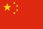 China | Китай