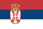 Serbia | Сербия