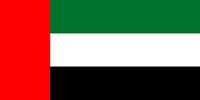 United Arab Emirates | ОАЭ