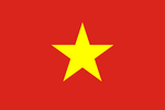 Vietnam | Вьетнам
