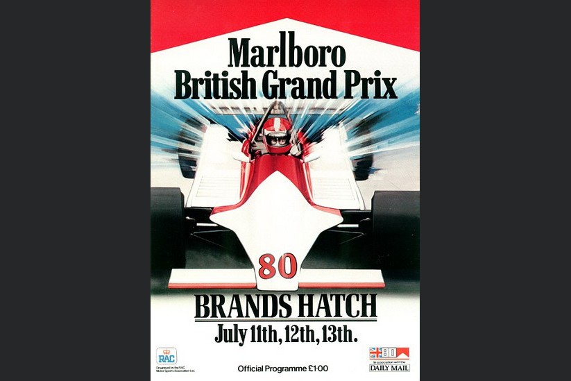 Гран-При Великобритании 1980
