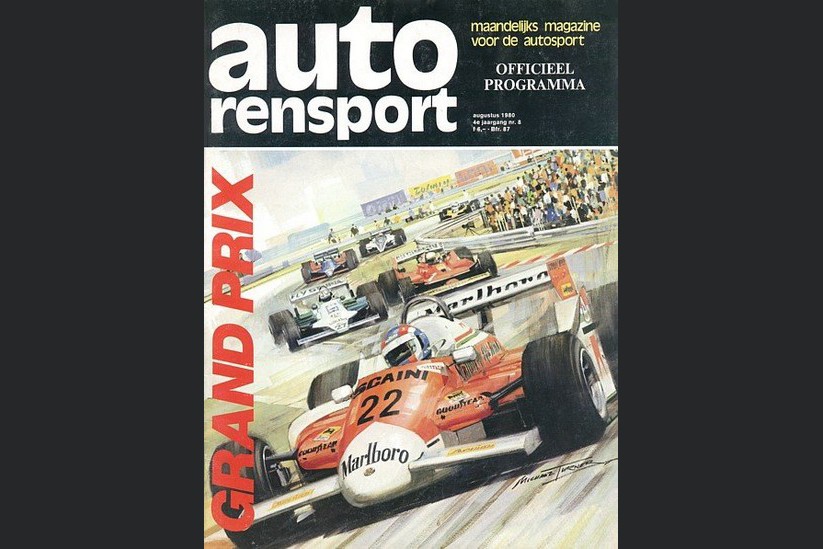 Гран-При Нидерландов 1980
