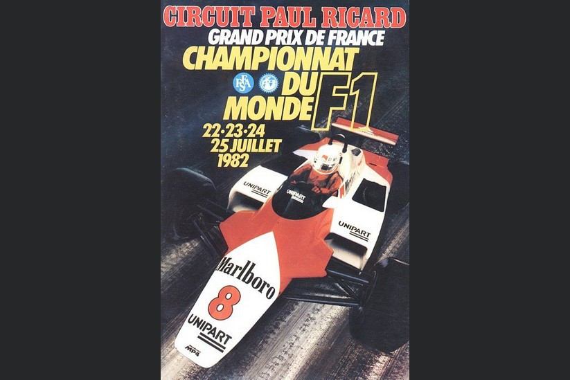 Гран-При Франции 1982