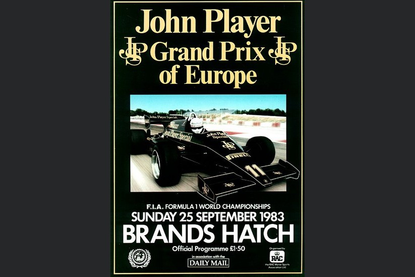 Гран-При Европы 1983