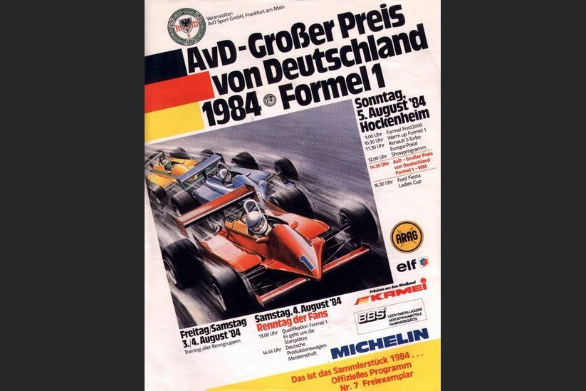 Гран-При Германии 1984
