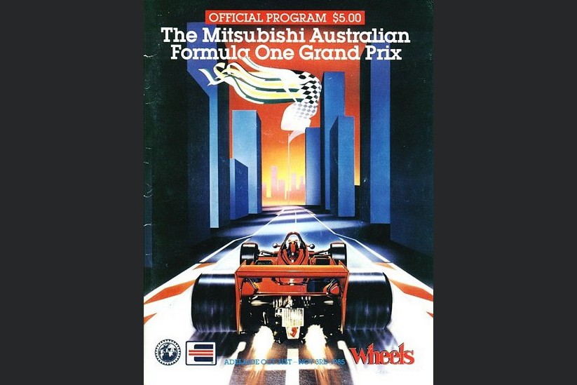 Гран-При Австралии 1985