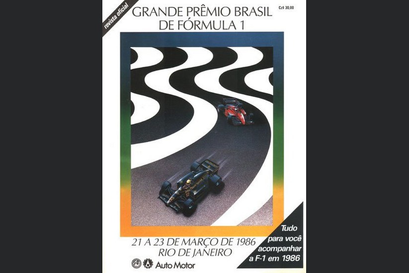 Гран-При Бразилии 1986