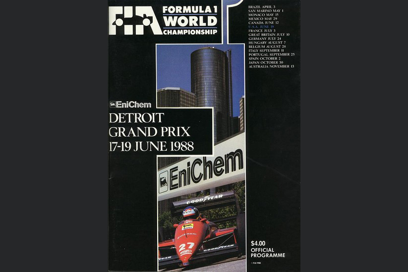 Гран-При США 1988