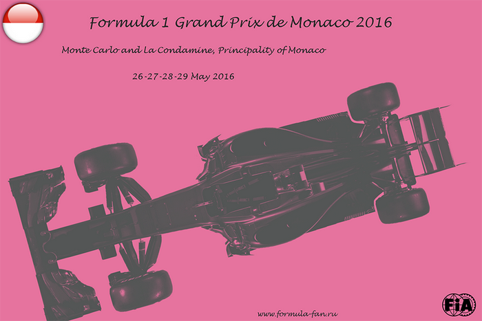 Гонка Гран-При Монако 2016