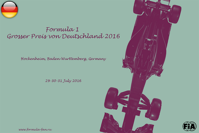 Гонка Гран-При Германии 2016