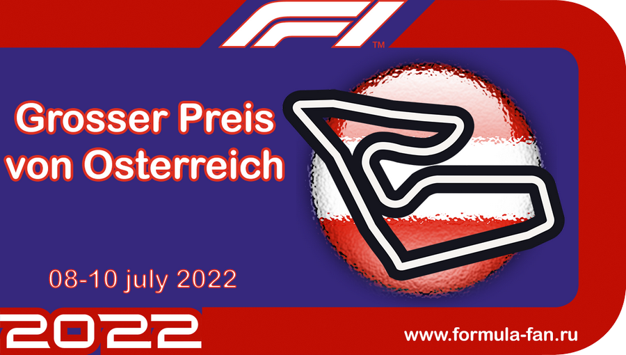 Гонка Гран-При Австрии 2022