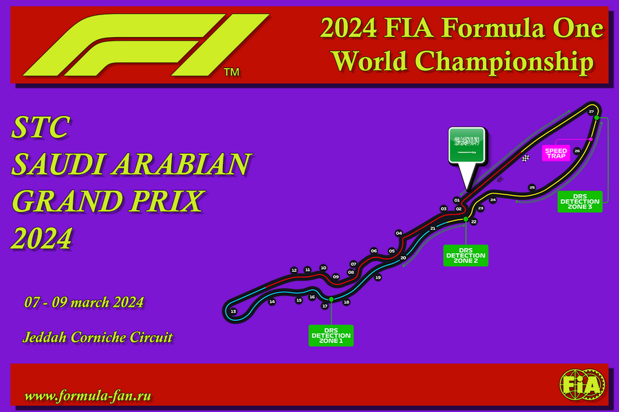 Квалификация Гран-При Саудовской Аравии 2024