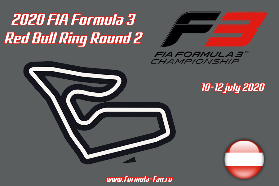 ФИА Формула-3 2020 года - Раунд 2 Ред Булл Ринг | FIA Formula 3 2020 - Red Bull Ring Round 2