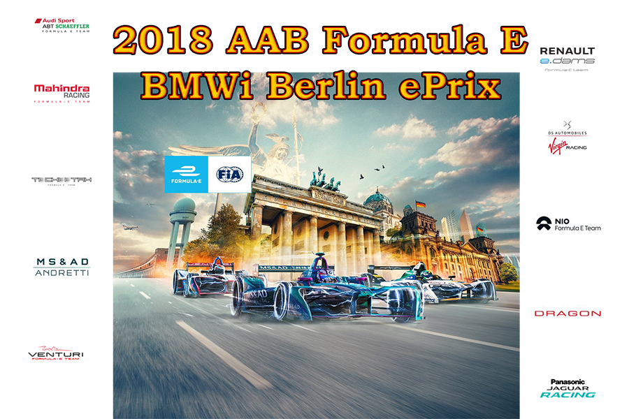ePrix Берлина 2018 | 2018 AAB Formula E BMWi Berlin ePrix