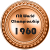 1960 bronze F1 | 1960 бронза Ф1