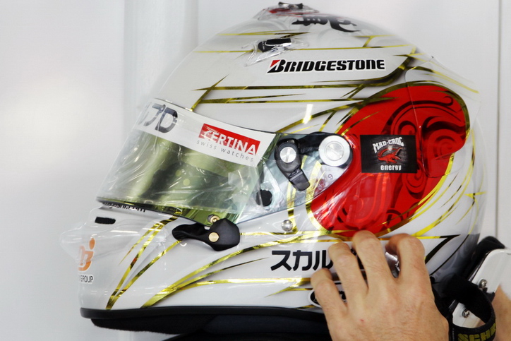 Шлем Камуи Кобаяси в сезоне 2010 | Kamui Kobayashi 2010 helmet