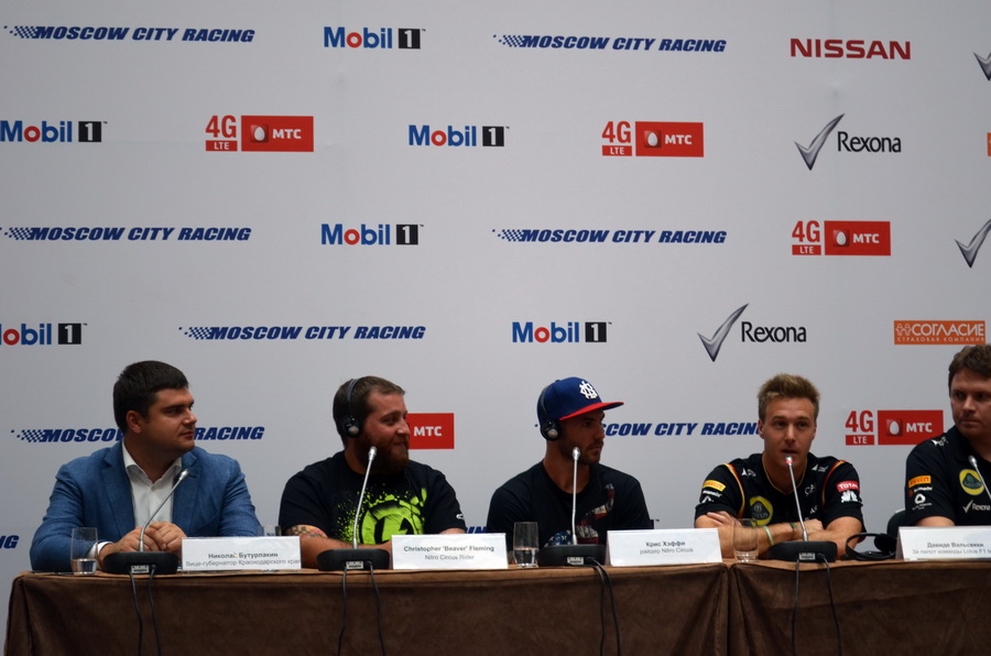 Пресс-конференция Moscow City Racing 2013
