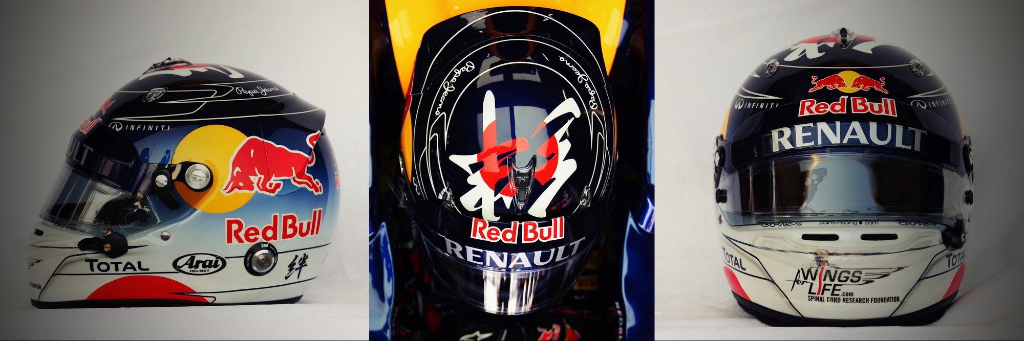 Шлем Себастьяна Феттеля на Гран-При Японии 2011 | 2011 Japanese Grand Prix helmet of Sebastian Vettel