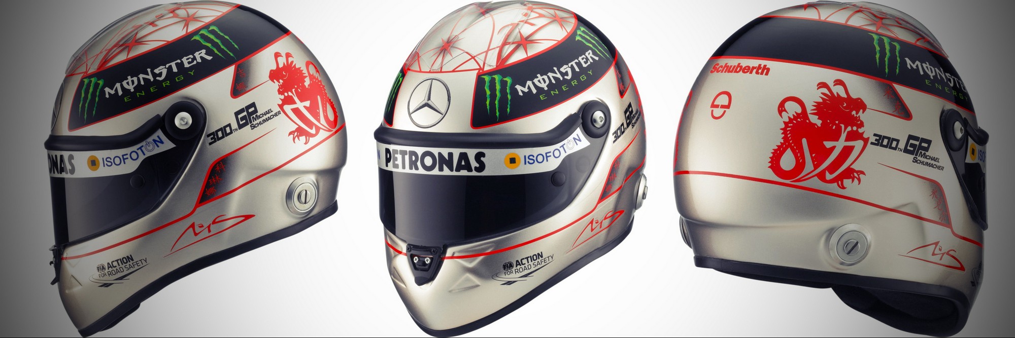 Шлем Михаэля Шумахера на Гран-При Бельгии 2012 года | 2012 Belgian Grand Prix helmet of Michael Schumacher
