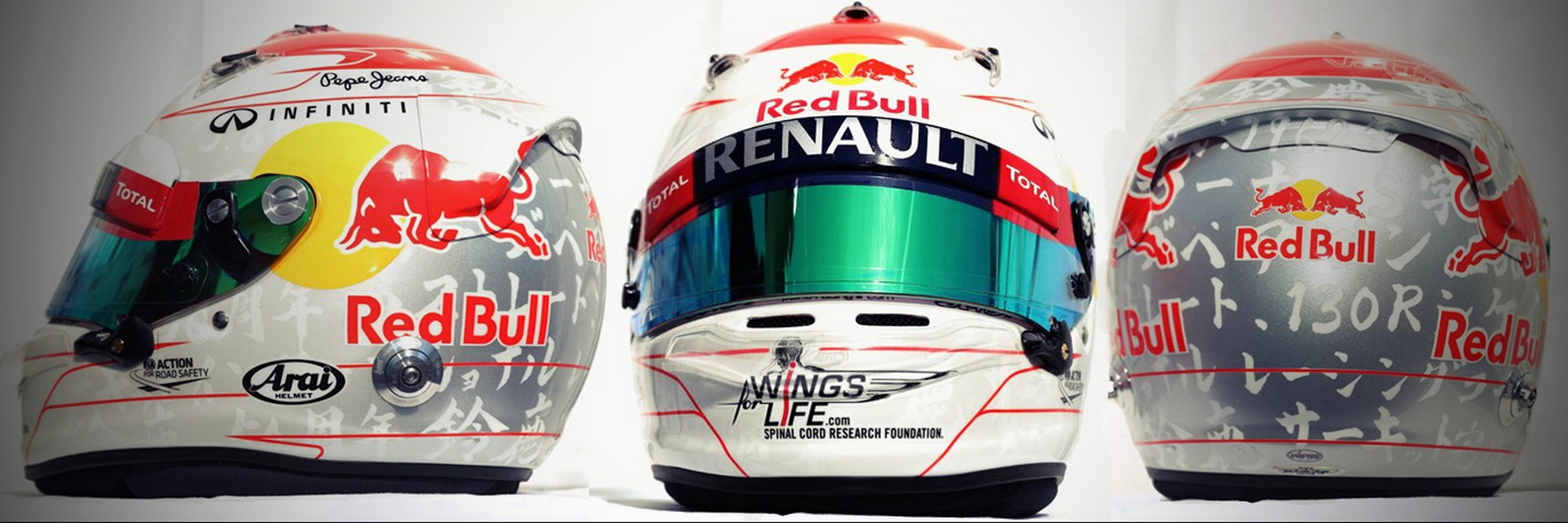 Шлем Себастьяна Феттеля на Гран-При Японии 2012 | 2012 Japanese Grand Prix helmet of Sebastian Vettel
