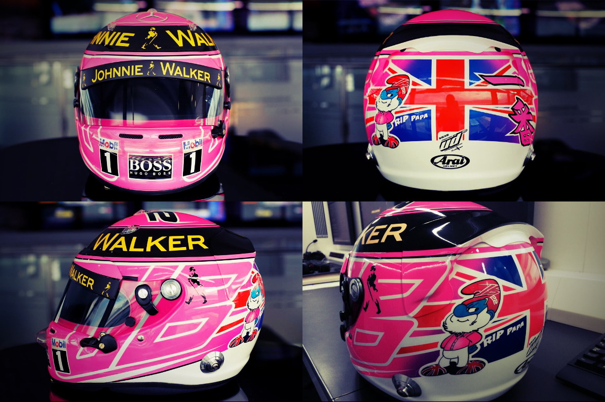Шлем Дженсона Баттона на Гран-При Великобритании 2014 года | 2014 British Grand Prix helmet of Jenson Button