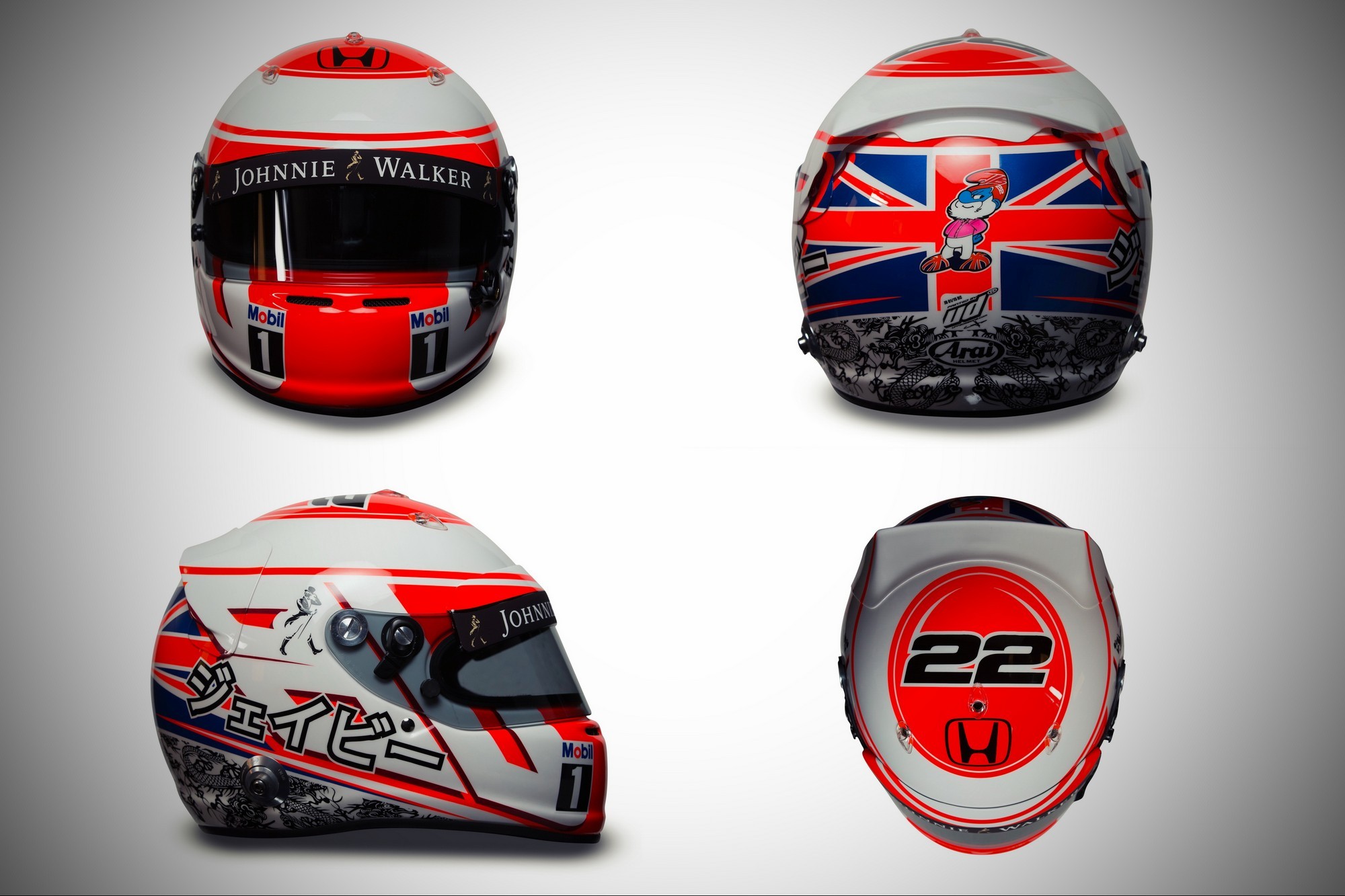 Шлем Дженсона Баттона на сезон 2015 года | 2015 helmet of Jenson Button