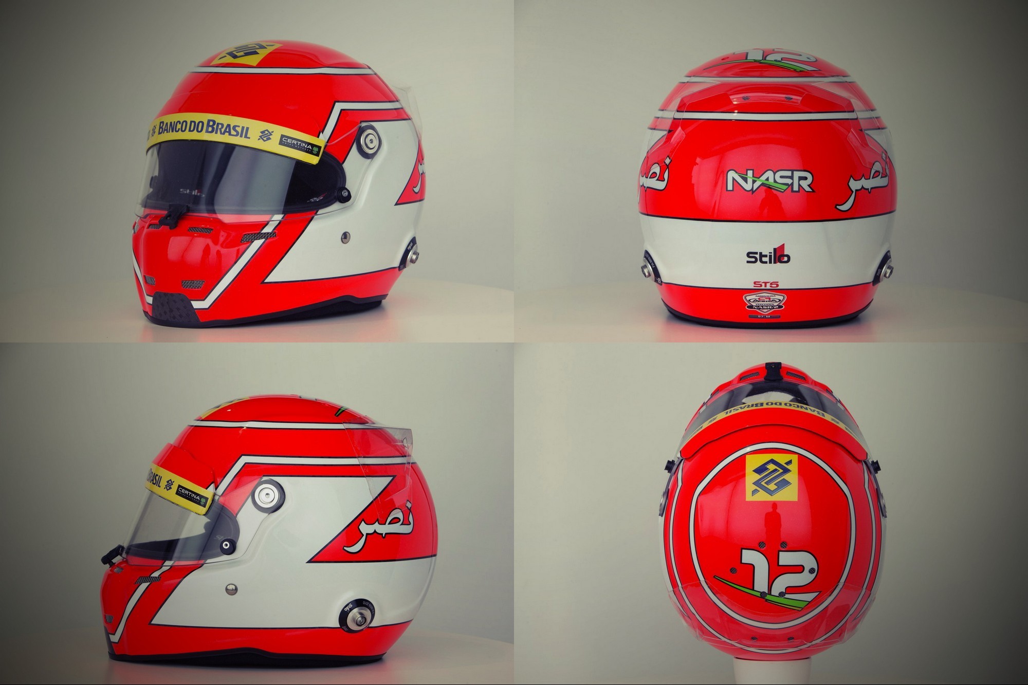 Шлем Фелипе Насра на сезон 2015 года | 2015 helmet of Felipe Nasr