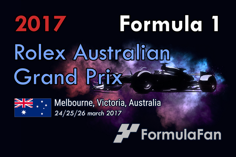 Обзор Гран-При Австралии 2017
