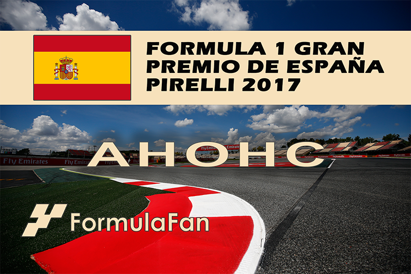 Анонс Гран-При Испании 2017