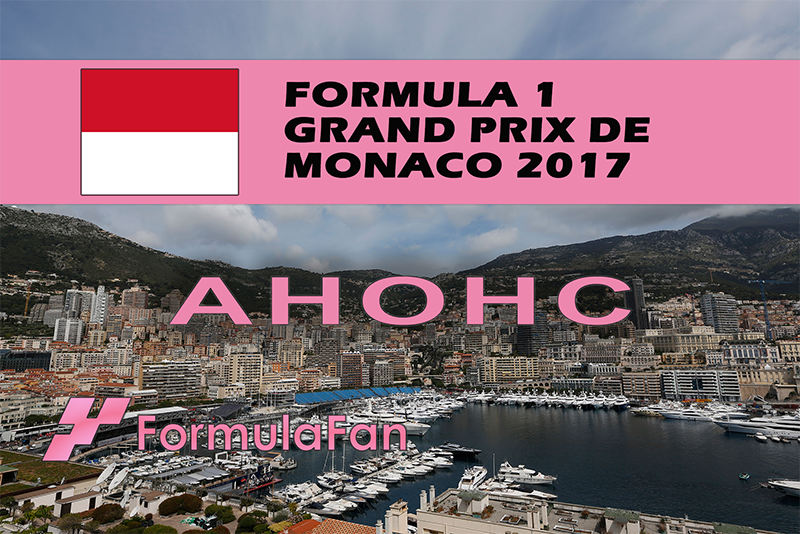 Анонс Гран-При Монако 2017