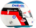 шлем Джулиано Алези | helmet of Giuliano Alesi