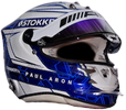 шлем Пола Арона | helmet of Paul Aron
