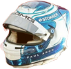 шлем Пола Арона | helmet of Paul Aron