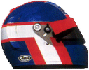 шлем Укио Катаямы | helmet of Ukyo Katayama