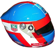 шлем Укио Катаямы | helmet of Ukyo Katayama