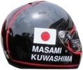 Масами Кувасима | Masami Kuwashima