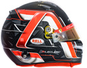 шлем Артура Леклера | helmet of Arthur Leclerc