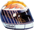 шлем Джей-Джея Лехто | helmet of JJ Lehto
