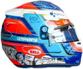 шлем Виктора Мартанса | helmet of Victor Martins