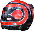 шлем Педро Пике | helmet of Pedro Piquet
