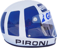 шлем Дидье Пирони | helmet of Didier Pironi