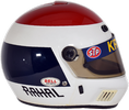 шлем Бобби Рэйхола | helmet of Bobby Rahal