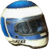 шлем Кеке Росберга | helmet of Keke Rosberg