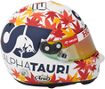 шлем Юки Цунода | helmet of Yuki Tsunoda