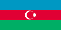 Azerbaijan | Азербайджан
